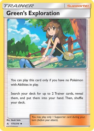 Green's Exploration (175/214) [Sun & Moon: Unbroken Bonds] Reverse Holofoil