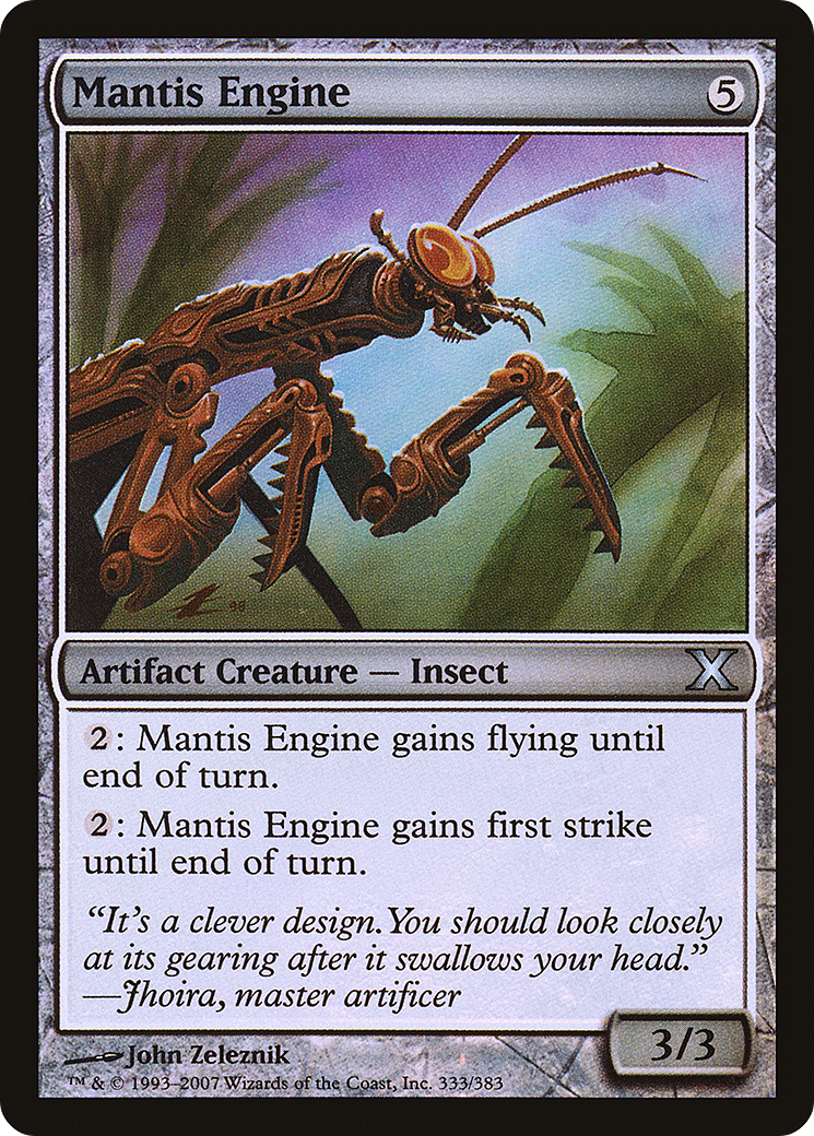 Mantis Engine  [Tenth Edition] Foil