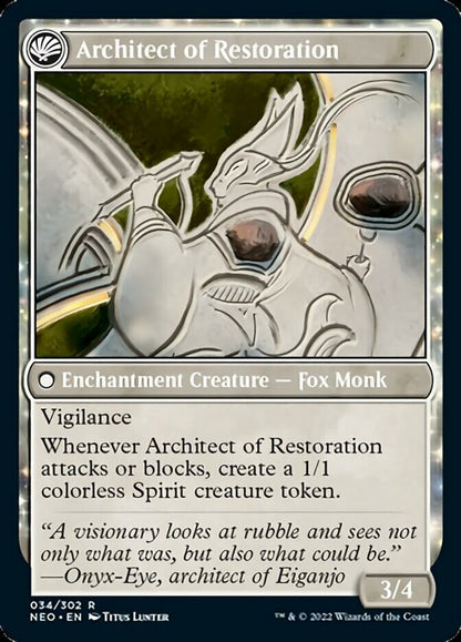 The Restoration of Eiganjo // Architect of Restoration [Kamigawa: Neon Dynasty] Foil -1