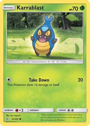 Karrablast (12/236) [Sun & Moon: Unified Minds] Reverse Holofoil