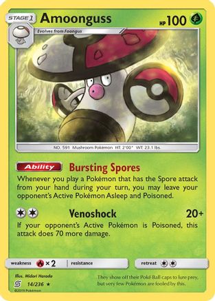 Amoonguss (14/236) [Sun & Moon: Unified Minds] Reverse Holofoil