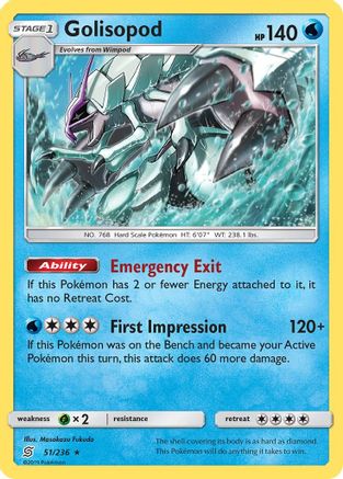 Golisopod (51/236) [Sun & Moon: Unified Minds] Reverse Holofoil