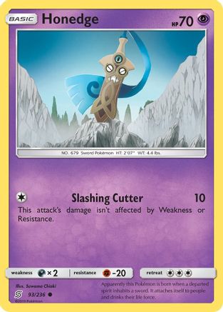 Honedge (93/236) [Sun & Moon: Unified Minds] Reverse Holofoil