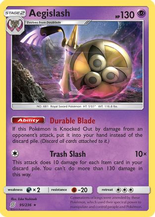 Aegislash (95/236) [Sun & Moon: Unified Minds] Reverse Holofoil