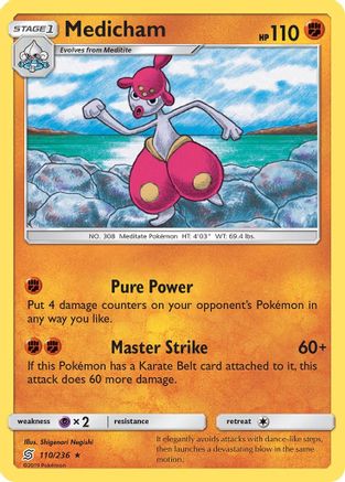 Medicham (110/236) [Sun & Moon: Unified Minds] Reverse Holofoil