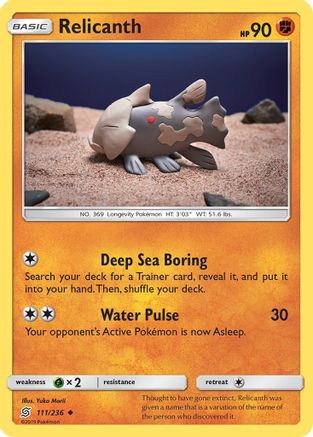 Relicanth (111/236) [Sun & Moon: Unified Minds] Reverse Holofoil