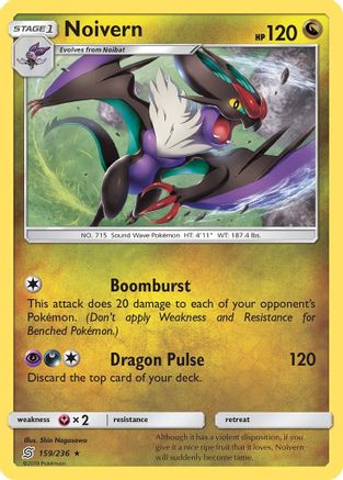 Noivern (159/236) [Sun & Moon: Unified Minds] Reverse Holofoil