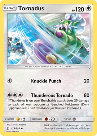 Tornadus (178/236) [Sun & Moon: Unified Minds] Reverse Holofoil