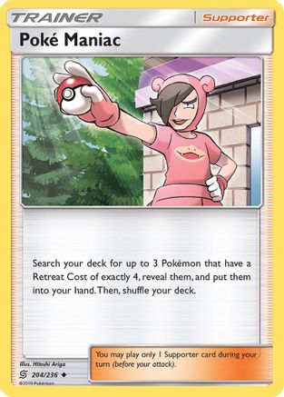 Poke Maniac (204/236) [Sun & Moon: Unified Minds] Reverse Holofoil