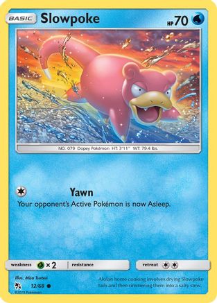Slowpoke (12/68) [Sun & Moon: Hidden Fates] Reverse Holofoil