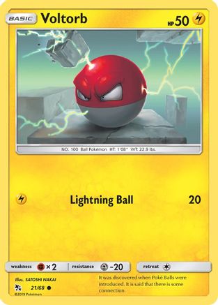 Voltorb (21/68) [Sun & Moon: Hidden Fates] Reverse Holofoil