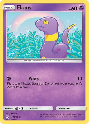 Ekans (25/68) [Sun & Moon: Hidden Fates] Reverse Holofoil