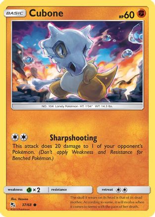 Cubone (37/68) [Sun & Moon: Hidden Fates] Reverse Holofoil