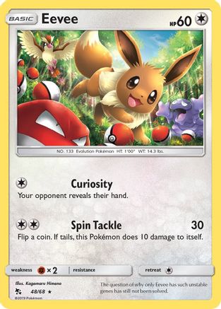 Eevee (48/68) [Sun & Moon: Hidden Fates] Reverse Holofoil