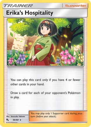 Erika's Hospitality (56/68) [Sun & Moon: Hidden Fates] Reverse Holofoil