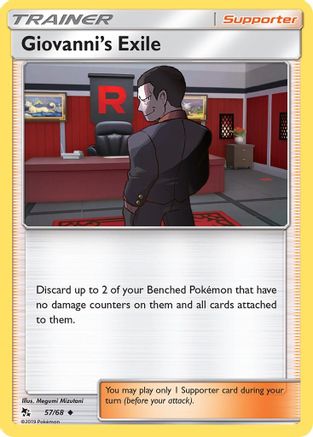 Giovanni's Exile (57/68) [Sun & Moon: Hidden Fates] Reverse Holofoil