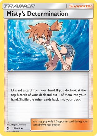 Misty's Determination (62/68) [Sun & Moon: Hidden Fates] Reverse Holofoil