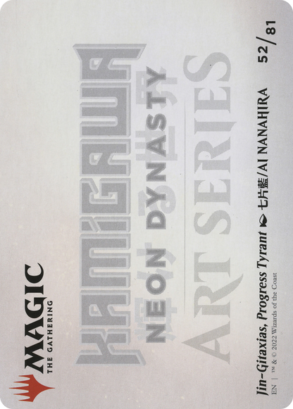 Jin-Gitaxias, Progress Tyrant // Jin-Gitaxias, Progress Tyrant  [Neon Dynasty Art Series] (Borderless) Foil