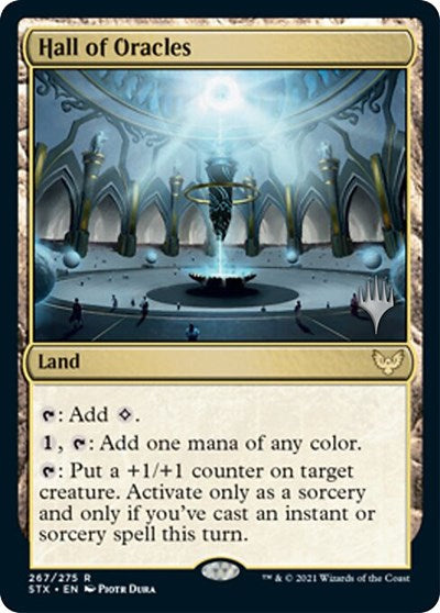 Hall of Oracles (Promo Pack) [Strixhaven: School of Mages Promos] Foil