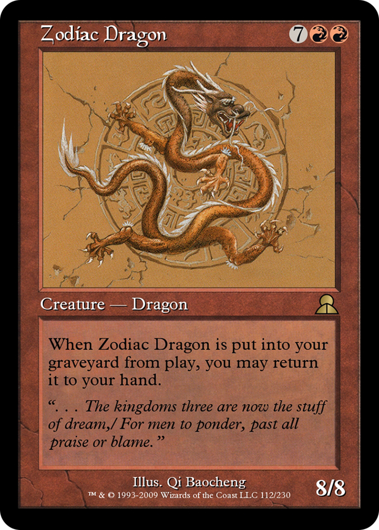 Zodiac Dragon  [Masters Edition III]