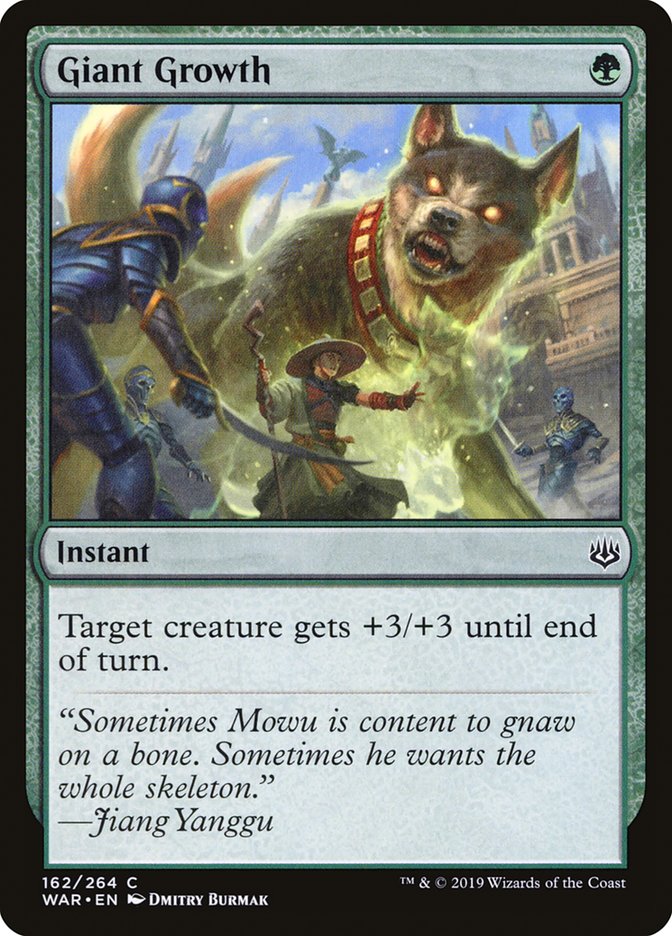 Giant Growth [War of the Spark] Foil