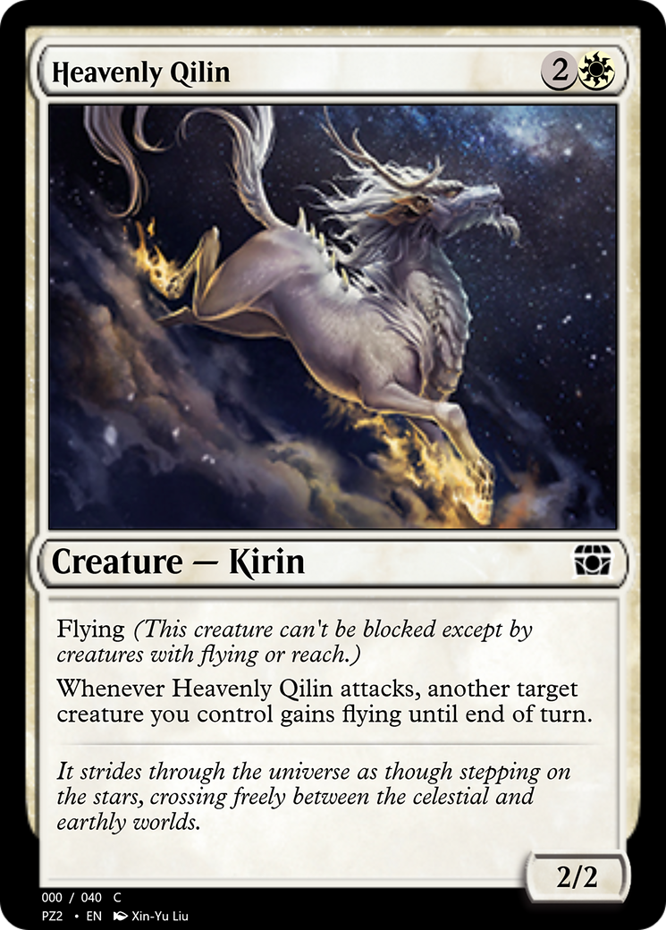 Heavenly Qilin  [Treasure Chest] Foil