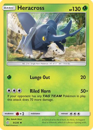 Heracross (9/236) [Sun & Moon: Cosmic Eclipse] Reverse Holofoil