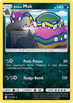Alolan Muk (131/236) [Sun & Moon: Cosmic Eclipse] Reverse Holofoil
