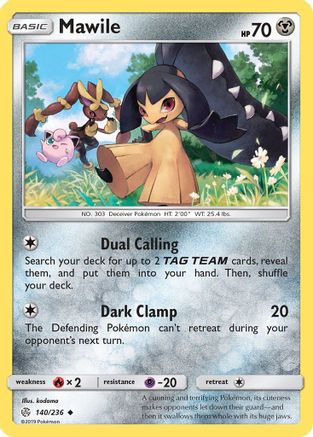 Mawile (140/236) [Sun & Moon: Cosmic Eclipse] Reverse Holofoil