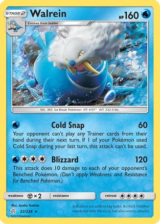 Walrein (52/236) [Sun & Moon: Cosmic Eclipse] Reverse Holofoil