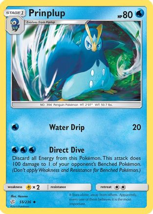 Prinplup (55/236) [Sun & Moon: Cosmic Eclipse] Reverse Holofoil