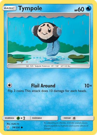 Tympole (58/236) [Sun & Moon: Cosmic Eclipse] Reverse Holofoil