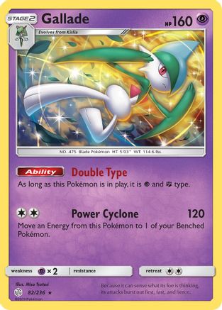 Gallade (82/236) [Sun & Moon: Cosmic Eclipse] Reverse Holofoil