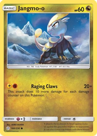 Jangmo-o (160/236) [Sun & Moon: Cosmic Eclipse] Reverse Holofoil