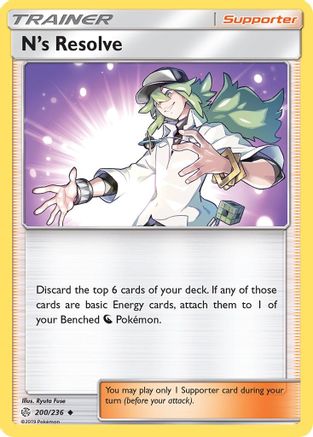 N's Resolve (200/236) [Sun & Moon: Cosmic Eclipse] Reverse Holofoil
