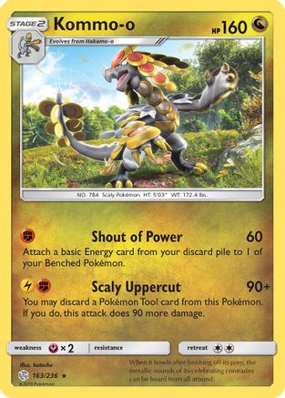 Kommo-o (163/236) [Sun & Moon: Cosmic Eclipse] Reverse Holofoil