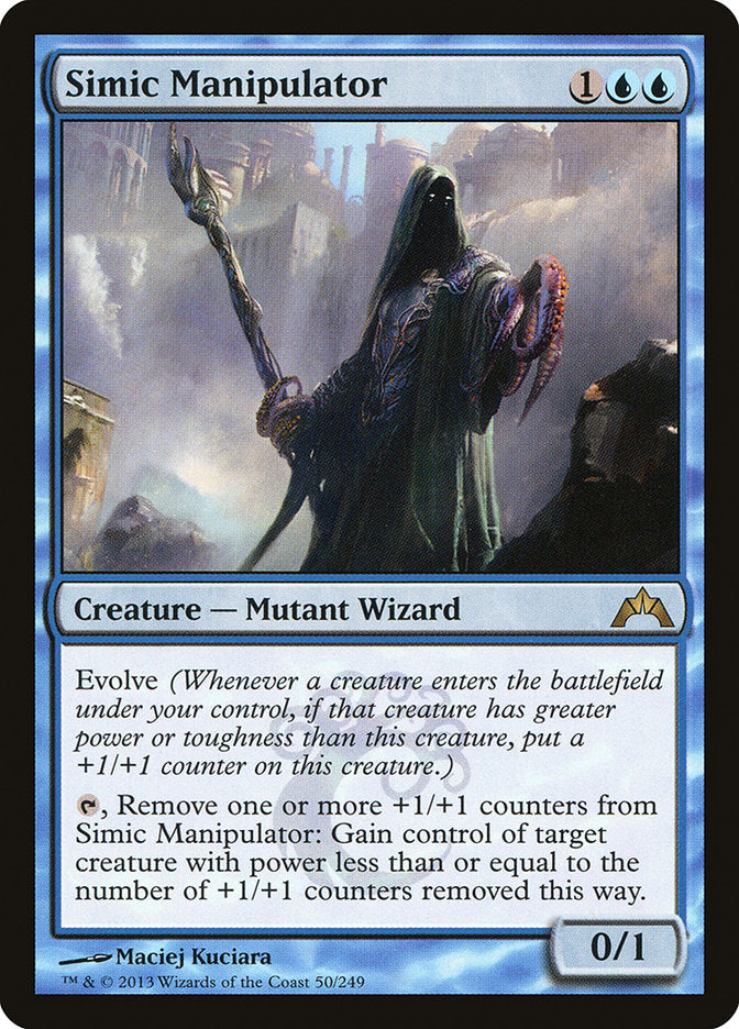 Simic Manipulator [Gatecrash] Foil