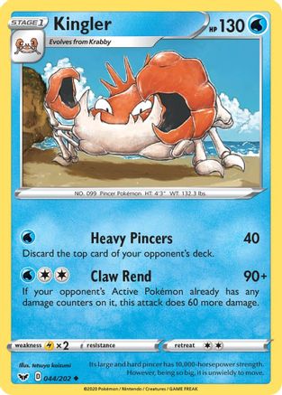 Kingler (044/202) [Sword & Shield: Base Set] Reverse Holofoil