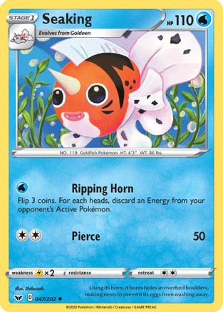Seaking (047/202) [Sword & Shield: Base Set] Reverse Holofoil
