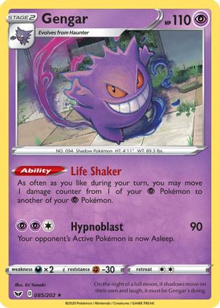 Gengar (085/202) [Sword & Shield: Base Set] Reverse Holofoil