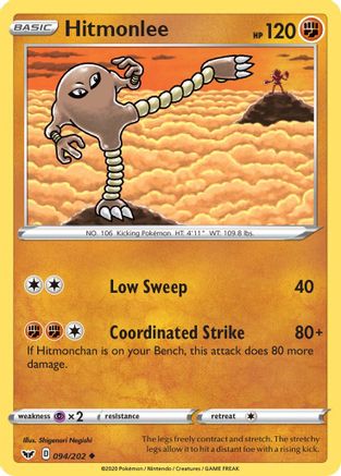 Hitmonlee (094/202) [Sword & Shield: Base Set] Reverse Holofoil