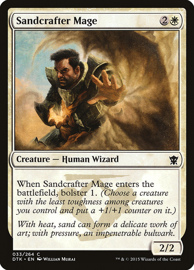 Sandcrafter Mage [Dragons of Tarkir] Foil