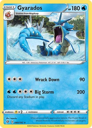 Gyarados (040/192) [Sword & Shield: Rebel Clash] Reverse Holofoil