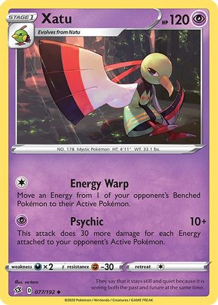 Xatu (077/192) [Sword & Shield: Rebel Clash] Reverse Holofoil