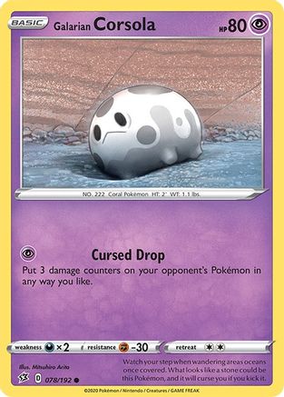 Galarian Corsola (078/192) [Sword & Shield: Rebel Clash] Reverse Holofoil