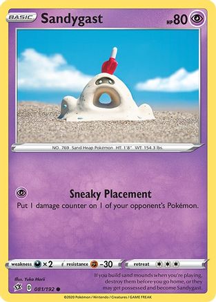 Sandygast (081/192) [Sword & Shield: Rebel Clash] Reverse Holofoil