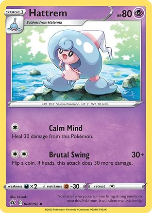 Hattrem (084/192) [Sword & Shield: Rebel Clash] Reverse Holofoil