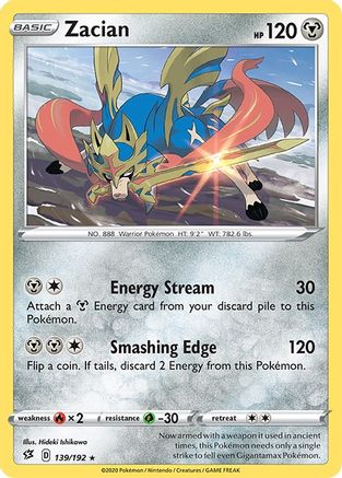 Zacian (139/192) [Sword & Shield: Rebel Clash] Reverse Holofoil