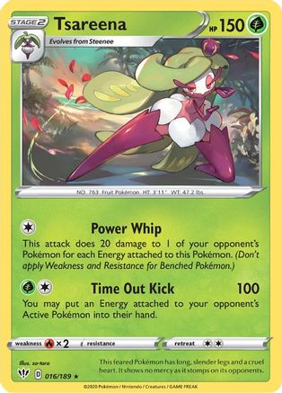 Tsareena (016/189) [Sword & Shield: Darkness Ablaze] Reverse Holofoil