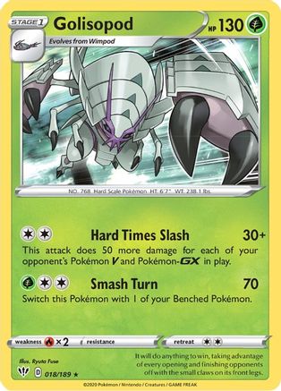 Golisopod (018/189) [Sword & Shield: Darkness Ablaze] Reverse Holofoil